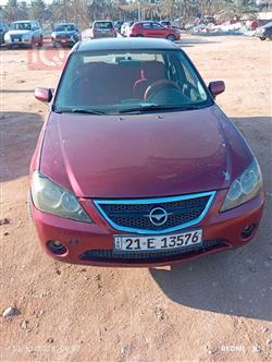 Haima Family